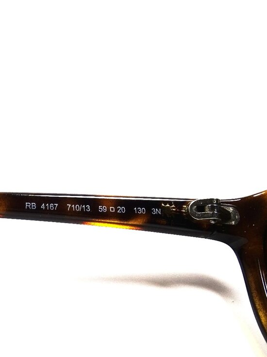 RAY-BAN RB 4167 Emma 59-20-130 Havana Frame Brown Lens Sunglasses main image 4